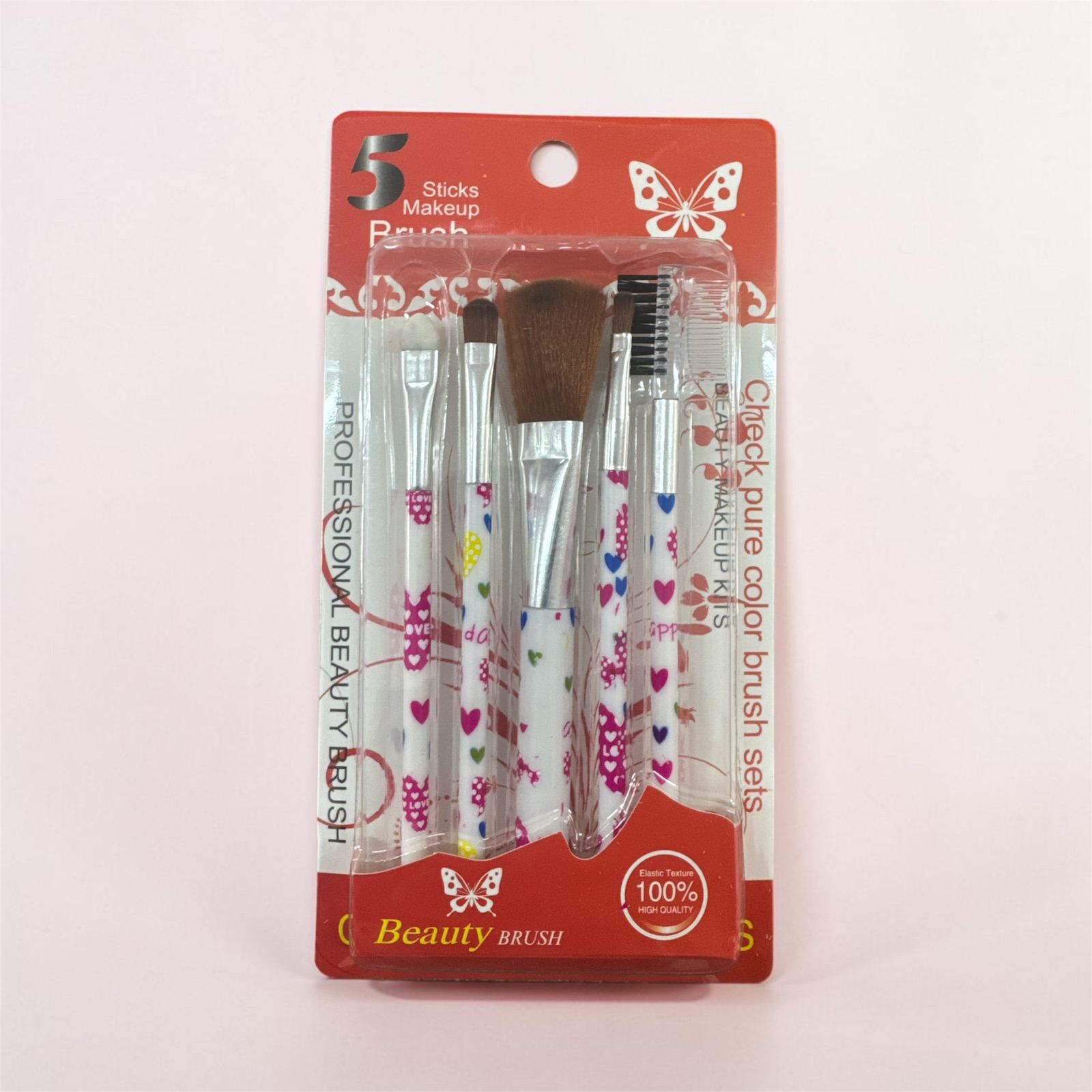 set de brochas essential beauty – love & care edition set de brochas essential beauty – love & care edition